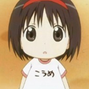 jian